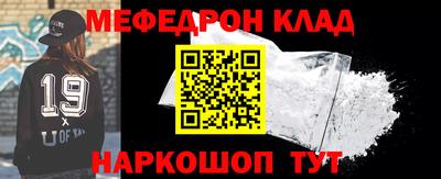 эйфоретик Изобильный