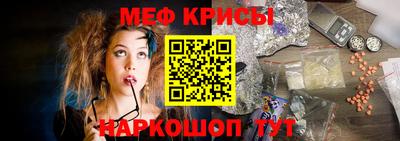 эйфоретик Изобильный