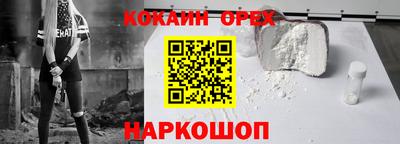 скорость mdpv Ирбит