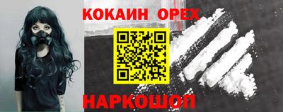 скорость mdpv Ирбит