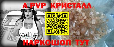 скорость mdpv Ирбит