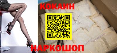 скорость mdpv Ирбит