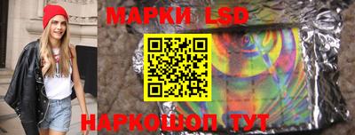 альфа пвп VHQ Ипатово