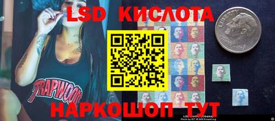 скорость mdpv Ирбит