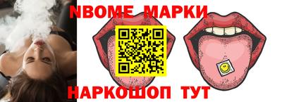 скорость mdpv Ирбит