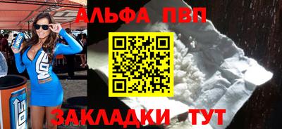 скорость mdpv Ирбит