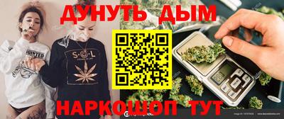 эйфоретик Изобильный