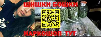скорость mdpv Ирбит