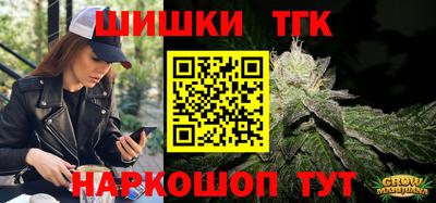 эйфоретик Изобильный