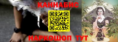 альфа пвп VHQ Ипатово