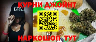 альфа пвп VHQ Ипатово