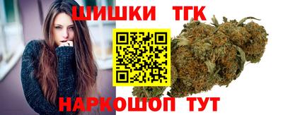 эйфоретик Изобильный