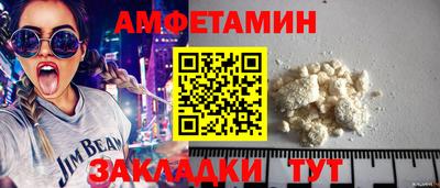 скорость mdpv Ирбит