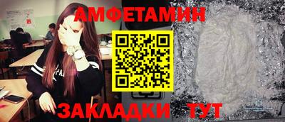 скорость mdpv Ирбит