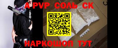 эйфоретик Изобильный
