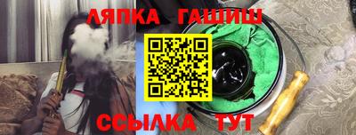 эйфоретик Изобильный