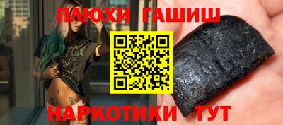 эйфоретик Изобильный