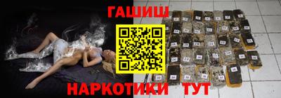 эйфоретик Изобильный