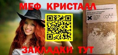 скорость mdpv Ирбит