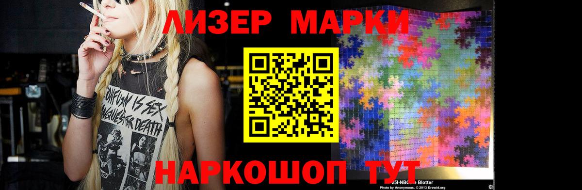 Михайловка  Лсд 25 экстази ecstasy  Вход с VPN  ЛСД экстази ecstasy 